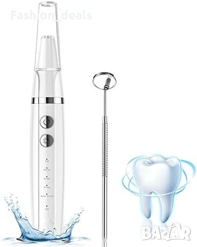 Нов Комплект за почистване на зъби с 5 режима Устна хигиена Петна Зъбен камък, снимка 1