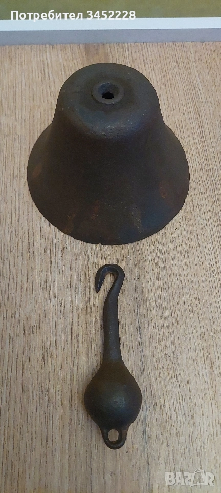 камбана винтидж метална за колекционери , снимка 1