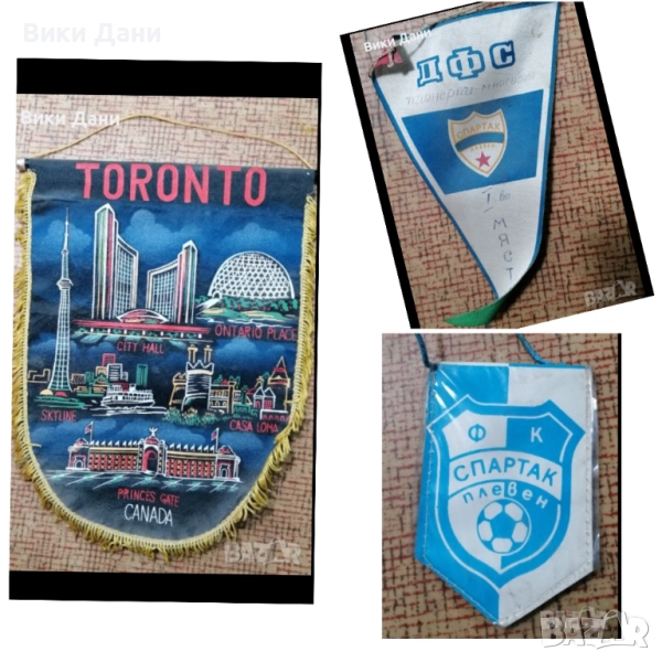 флагчета ФК СПАРТАК Плевен, Пилзенер и ретро Торонто , снимка 1