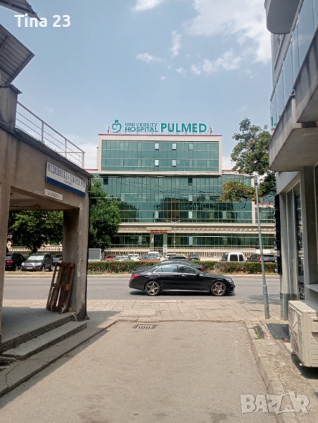 Гараж срещу Пълмед, снимка 1