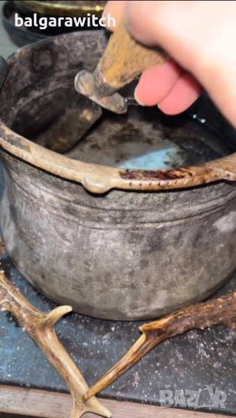 Анализ (диагностика) за събран негатив , снимка 1