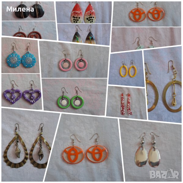 Обеци по 1 лев за брой, снимка 1