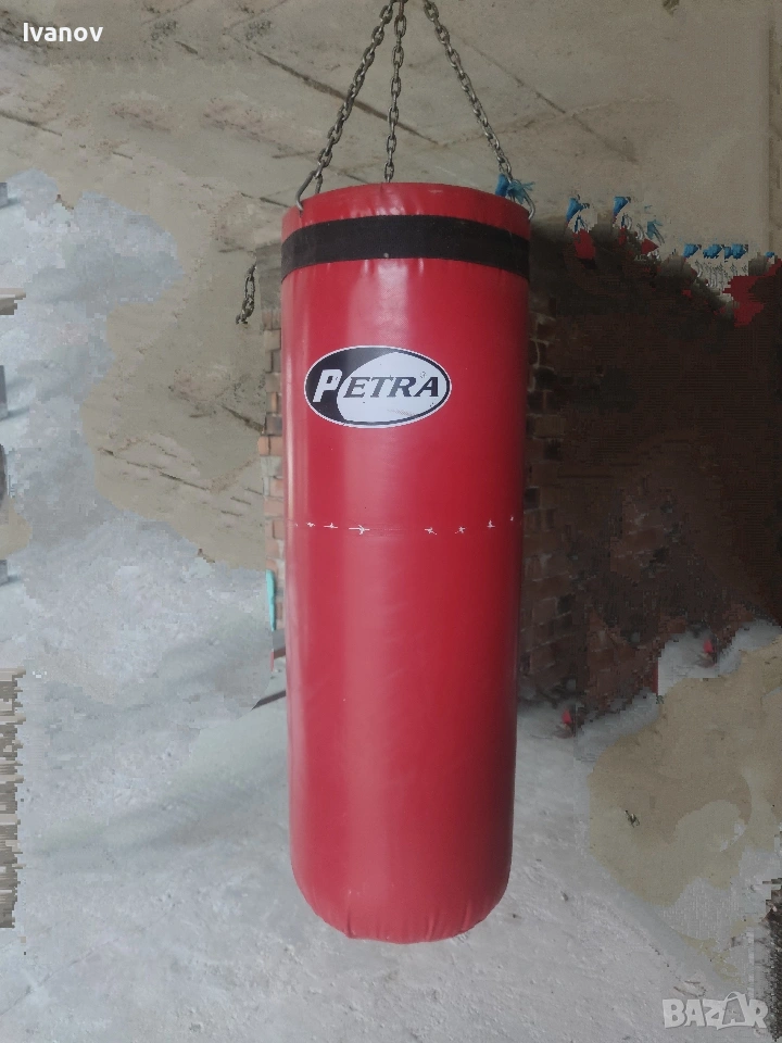 Боксов чувал Petra, снимка 1