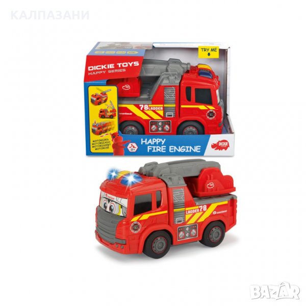 Dickie Happy Пожарна 203814016, снимка 1