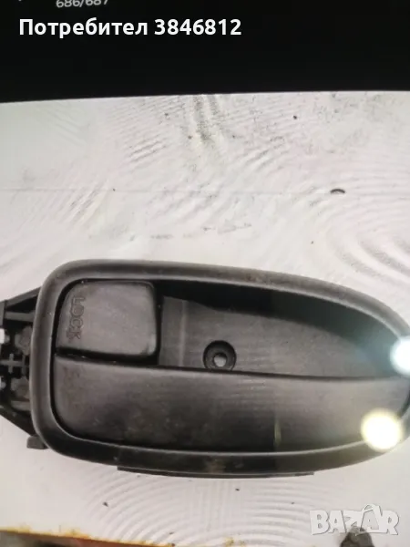 Продавам,дръжка за Хюндай Елантра.Цена-20 лв., снимка 1