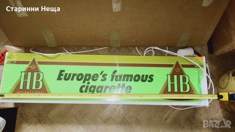 1 метър и отгоре РЕДКАЖ! Ретро СОЦ Винтидж Чисто Нова Табела Цигари HB , снимка 1