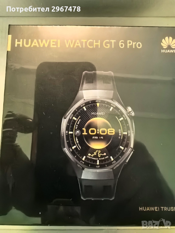 Смарт часовник Huawei watch GT6 PRo 46, снимка 1