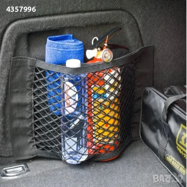 Мрежа за багаж 4050, 40*25 СМ, снимка 1