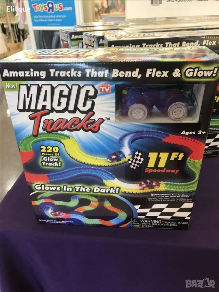 Magic Tracks – Детска светеща писта (220 части) 🚗, снимка 1