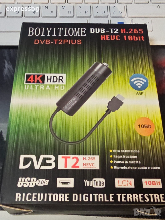 DVB-T2 HEVC H.265 ТВ тунер с HDMI, снимка 1
