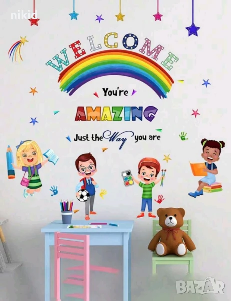 Welcome Добре Дошли деца училище ученици детски стикер самозалепващ лепенка за стена мебел детска , снимка 1