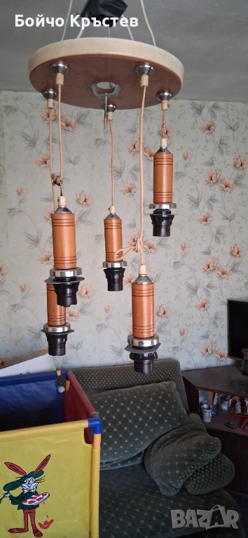 Полюлей, снимка 1