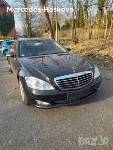 Mercedes-Benz S 320 CDI DPF 7G-TRONIC, снимка 1