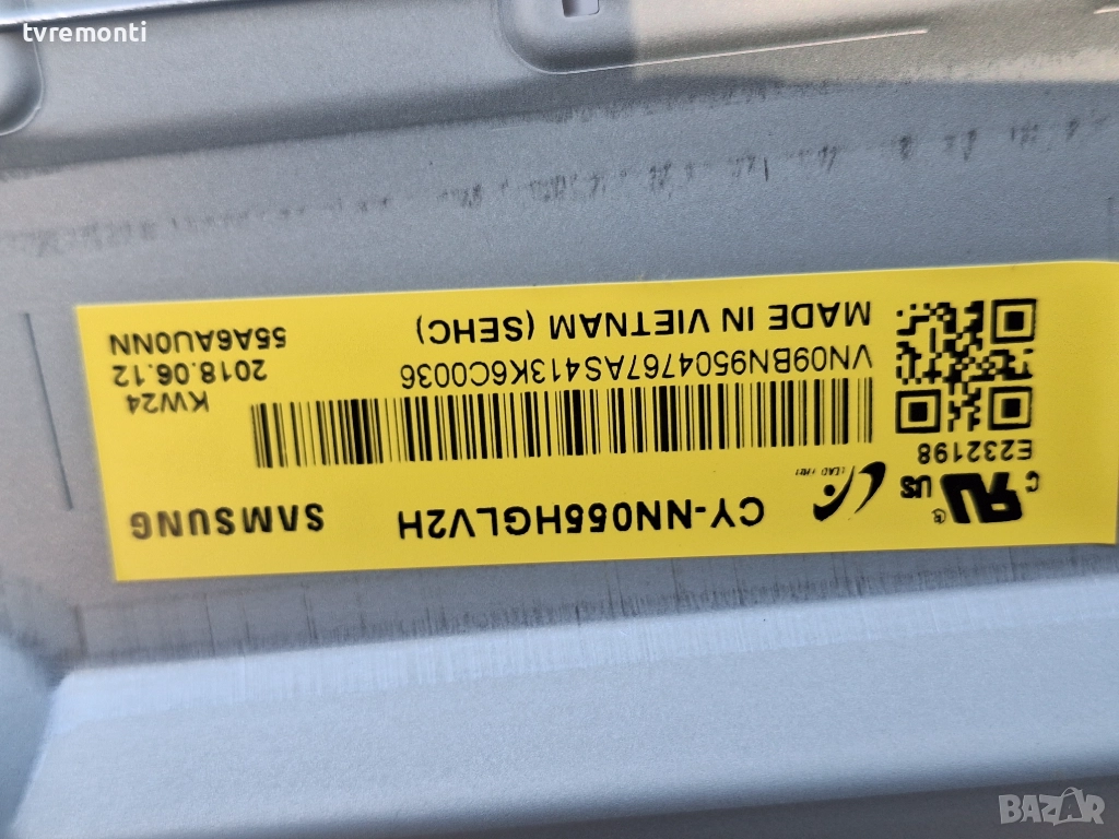 подсветка, от дисплей CY-NN055HGLV2H от телевизор Samsung Модел UE55NU7179U, снимка 1