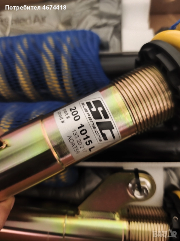 Продавам регулируемо окачване ST X за БМВ е91-93 , снимка 1