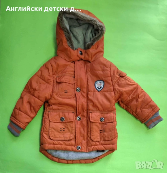 Английско детско яке , снимка 1