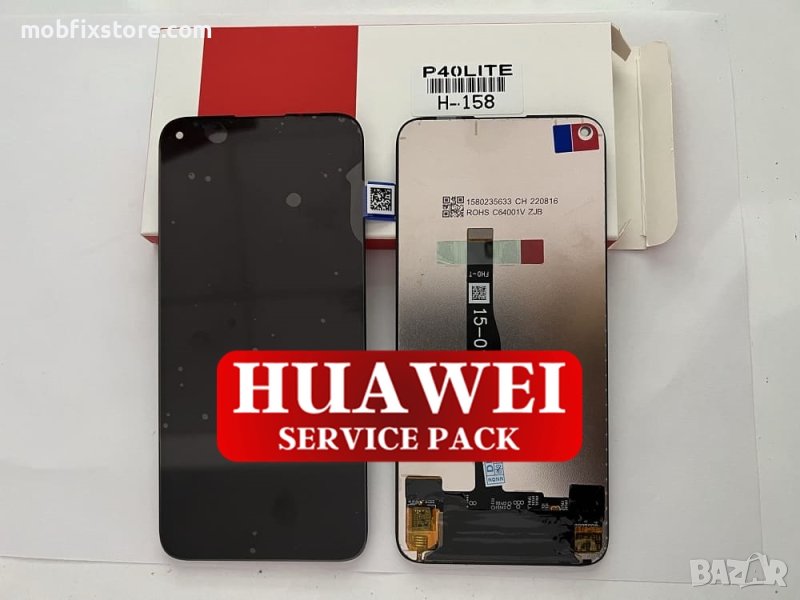 Оригинален дисплей с тъч скрийн за Huawei P20 Lite 2019 / Nova 5i / GLK / Service Pack, снимка 1