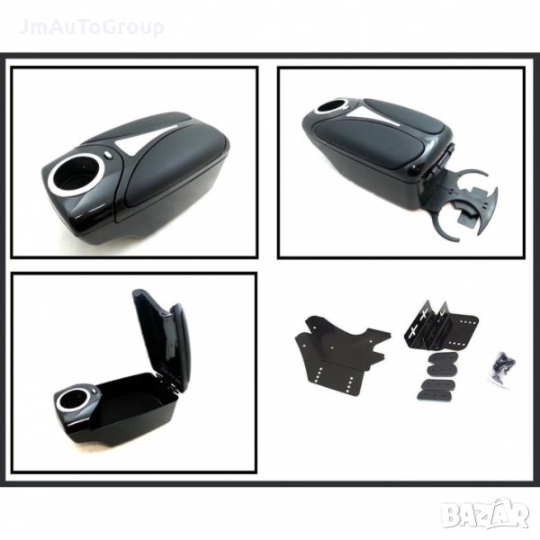 Подлакътник за автомобили с поставка за чаша, универсален, черен с карбон, снимка 1