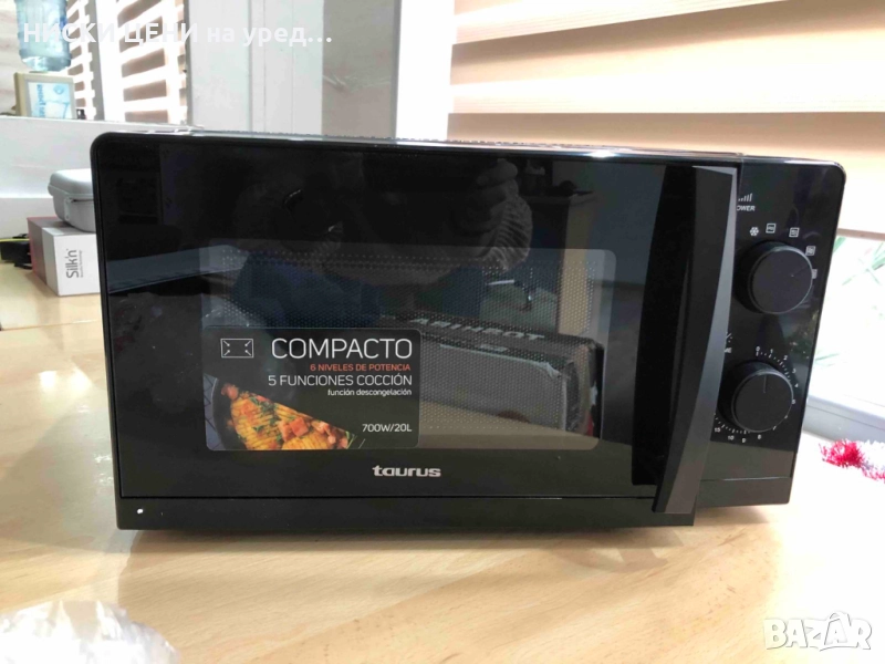 Микровълнова TAURUS READY BLACK 700W 20L, снимка 1