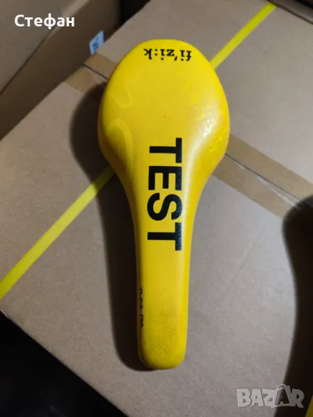 Fizik Tundra, снимка 1