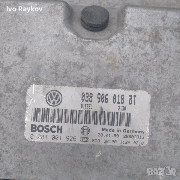компютър ECU Seat Toledo 1.9 TDI 110к.с.038 906 018 BT, снимка 1