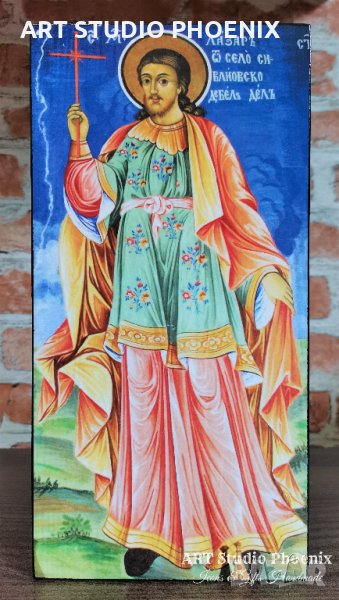Икона на Свети Лазар Български ikona sveti lazar balgarski, снимка 1