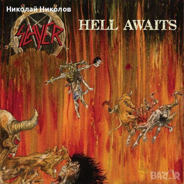 Slayer ‎– Hell Awaits LP плоча, снимка 1