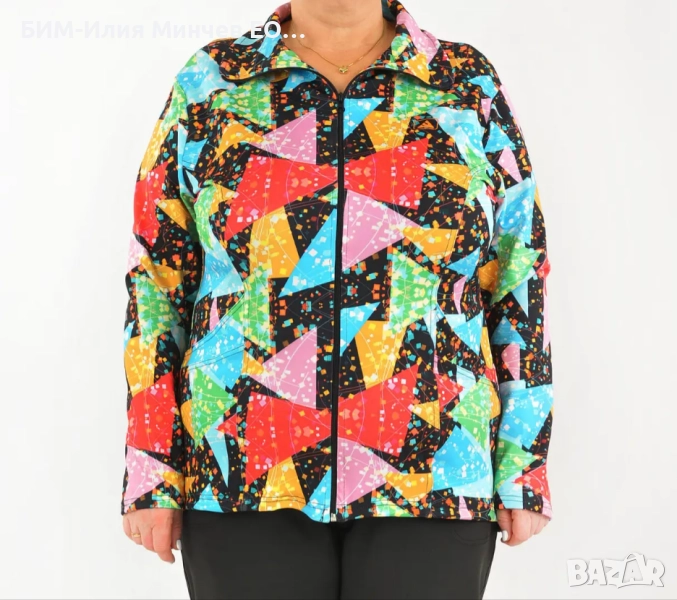  Български Макси Дамски Спортен Екип № 302-6, снимка 1