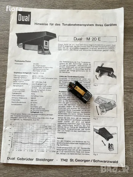 Доза с игла Ortofon Dual M20E, снимка 1