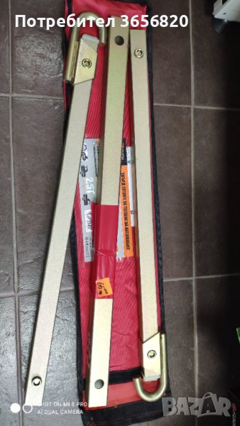 Твърд теглич за теглене на автомобил 2.5т. 65.00лв , снимка 1