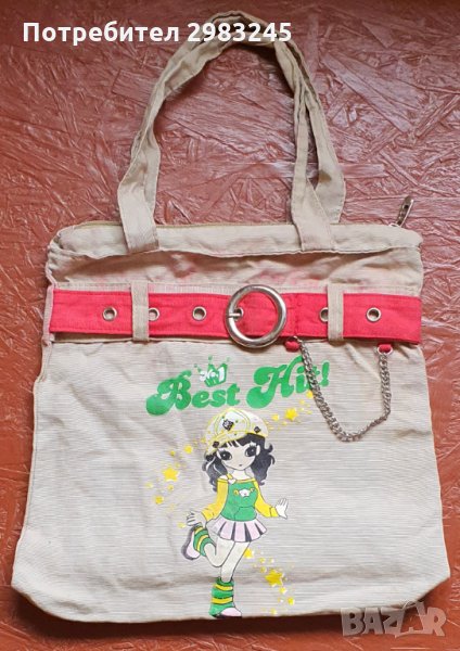 Чантичка от плат с колан, снимка 1