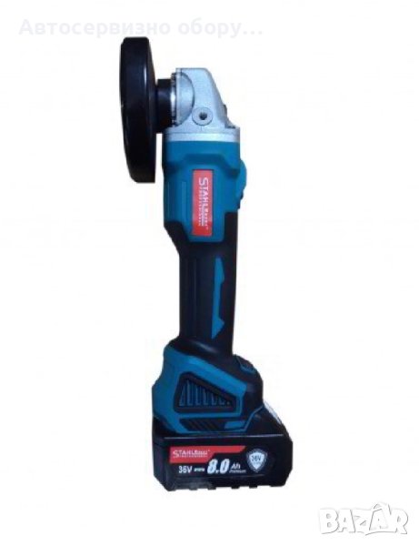 Акомулаторен ъглошлайф, снимка 1