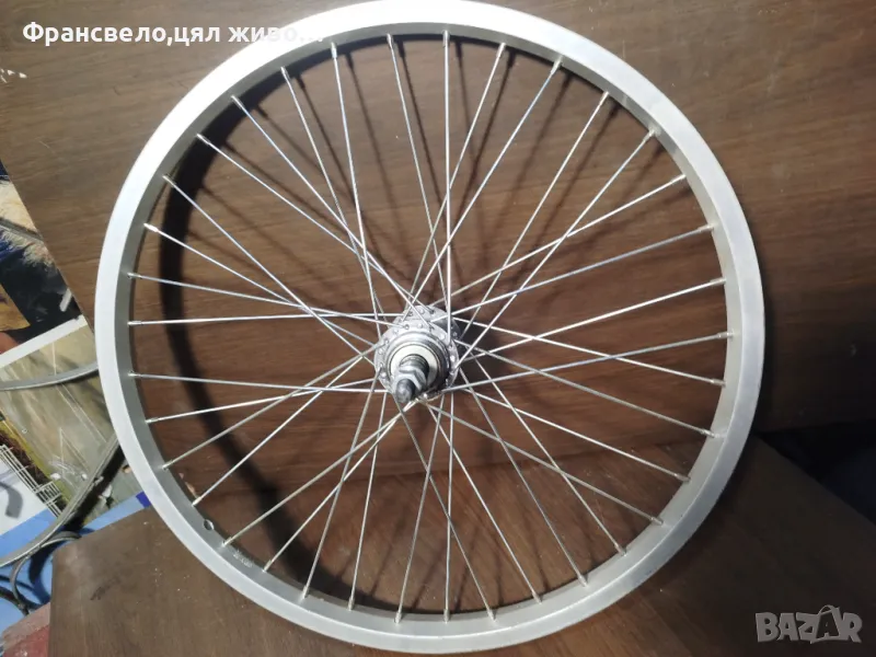 Нова задна 20 цола капла за велосипед колело , снимка 1