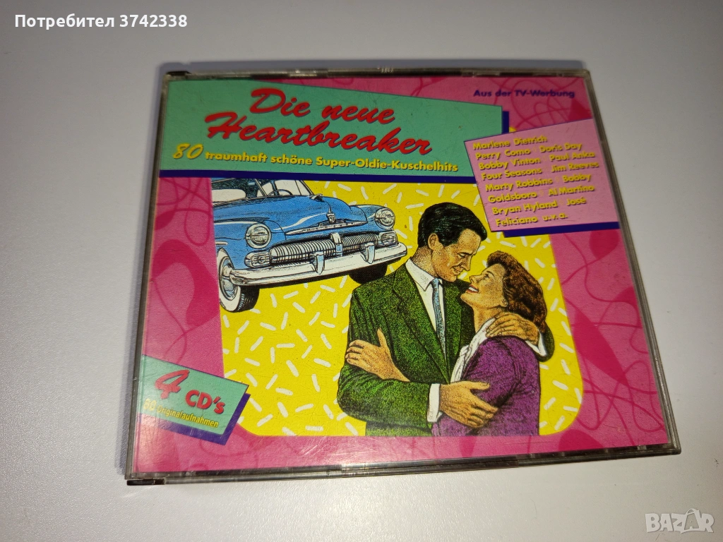 Компакт диск Die neue heartbreaker, снимка 1