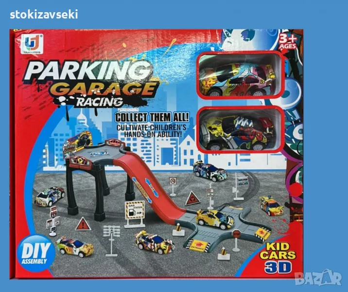 Комплект състезателна писта, с две прибиращи се малки коли, снимка 1