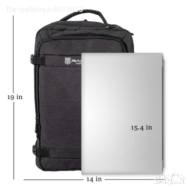 Раница за лаптоп Gemini Raimex, снимка 1