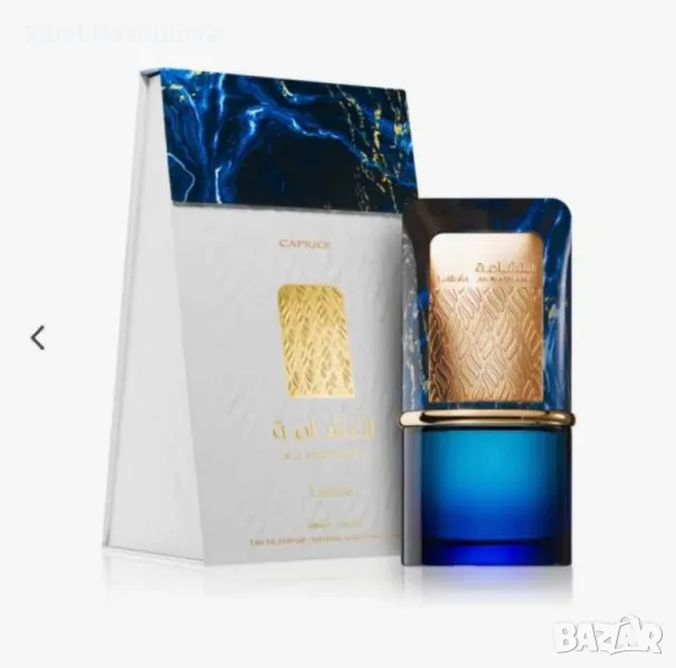 Парфюм Lattafa Al Nashama Caprice, снимка 1