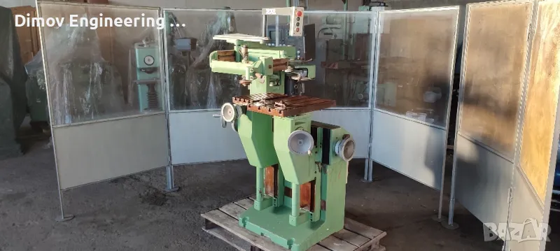 Пантограф Deckel GK21, снимка 1