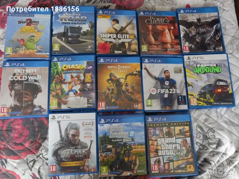 ps4 ps5 игри перфектно състояние, снимка 1