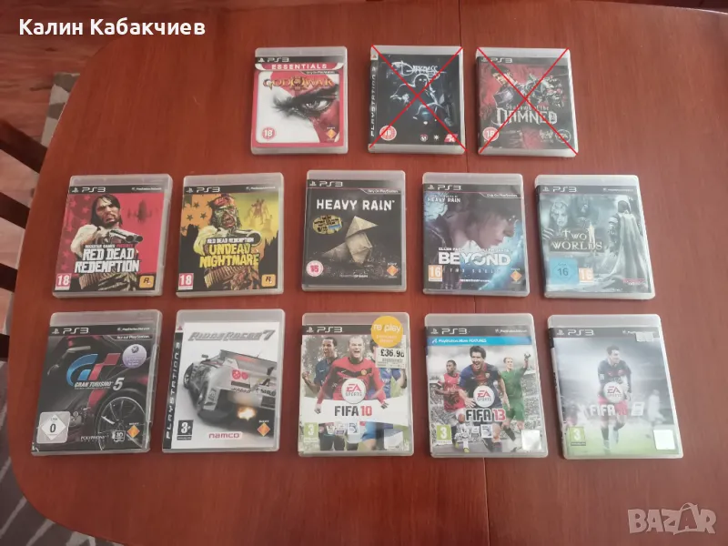 PlayStation 3 PS3 игри, снимка 1