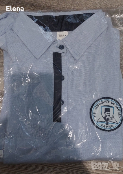 Тениска с дълъг ръкав за СУ Неофит Бозвели размер S, снимка 1
