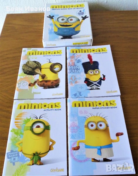 4 детски книжки Миньоните в кутия Minions, снимка 1