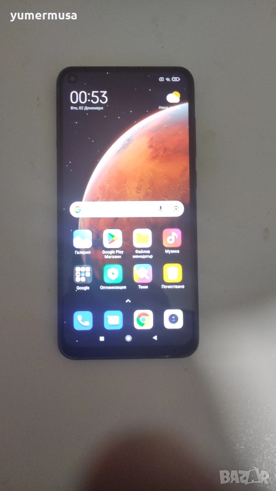 Redmi Note 9 128GB-напълно запазен , снимка 1