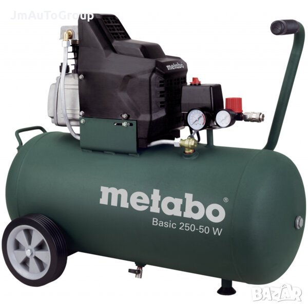 Компресор 50 л 1.5kW METABO BASIC 250-50 W, снимка 1