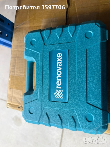 Комплект акумулаторен винтоверт – 30 части, снимка 1