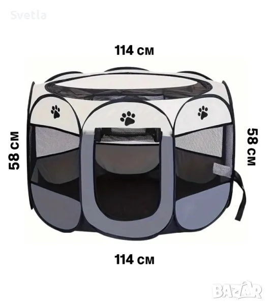 Сгъваема преносима клетка/къща/палатка за домашни любимци/куче/котка, снимка 1