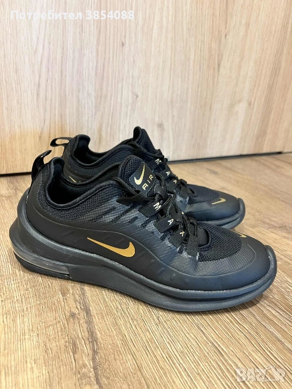 Дамски маратонки Nike Air Max Axis, снимка 1