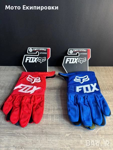 Ръкавици Fox Фокс - XL, снимка 1