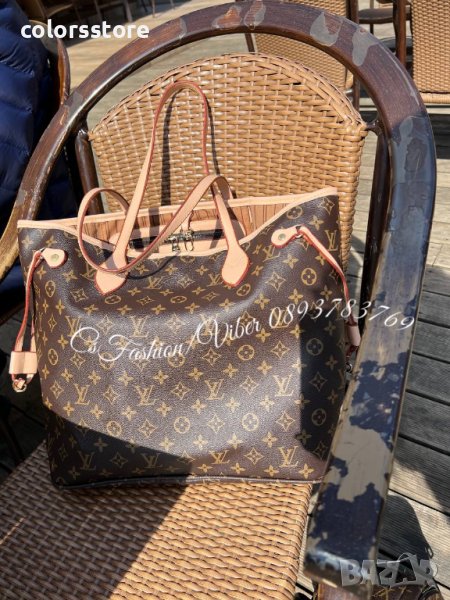 Louis Vuitton Neverfull код Br37, снимка 1