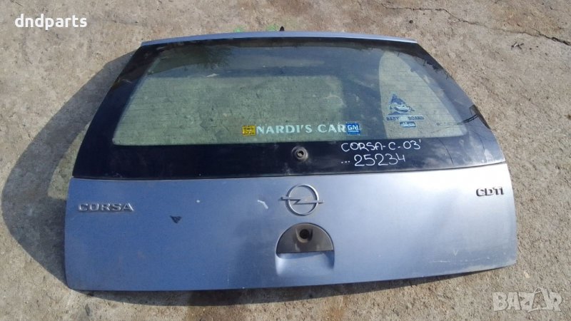 Заден капак Opel Corsa C 2003г.	, снимка 1